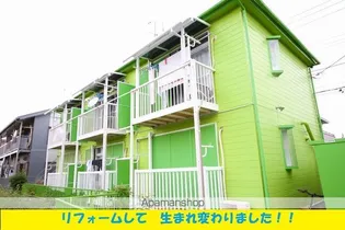 メゾン・ドゥ・レイリーC棟【1階】の外観