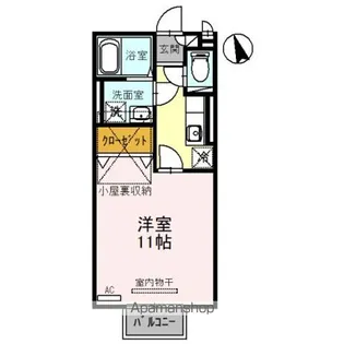 エスト・カーサ【2階】の間取り