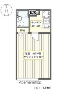 ミント大谷田B【2階】の間取り