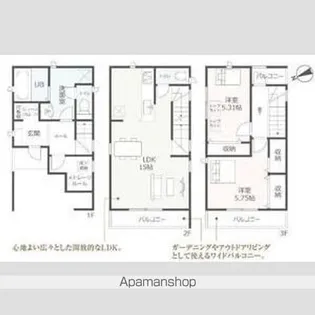 リーブルファイン川名3号棟【3号室】の間取り