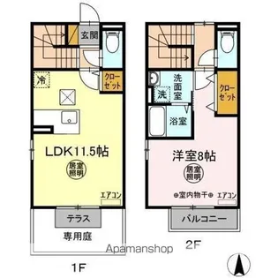 クレストスクエアA・B・C・D・E・F【1階】の間取り