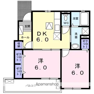 サン フィオーレⅡ【1階】の間取り