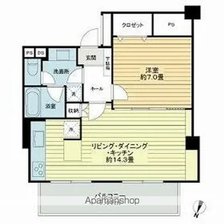 NK麹町コータース【9階】の間取り