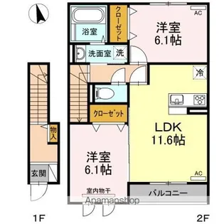 マルカート【2階】の間取り
