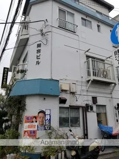 間宮ビルの画像