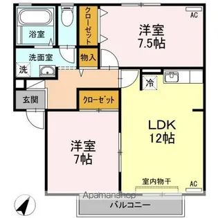 ハイカムール田中 B棟【1階】の間取り