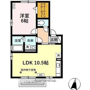 レクニルド【2階】の間取り