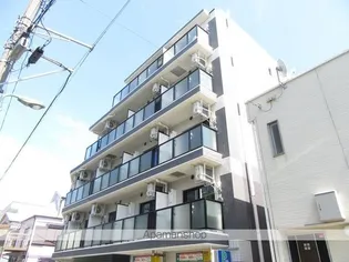 アイルエアポート羽田【2階】の外観