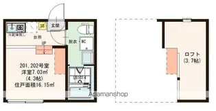 AISIO小岩【1階】の間取り