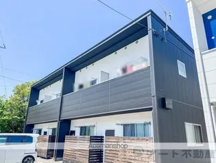 EARL'S COURT衣山Ⅳの画像