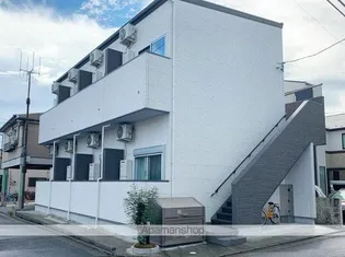 東京都練馬区春日町4丁目【アパート】の外観