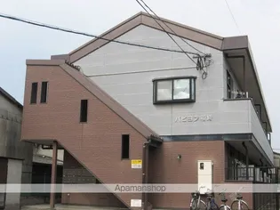 パピヨン箱崎の画像