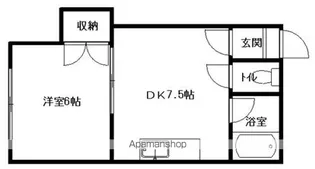 グランディール19【506号室】の間取り