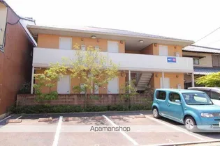 オレンジデイズ花園の画像