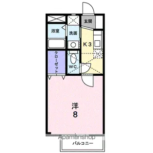 メゾンエクセルTS【2階】の間取り