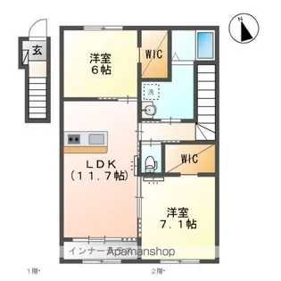 カーサ ミルフィーユ【205号室】の間取り