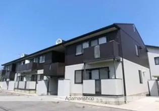 ベル メゾンの画像