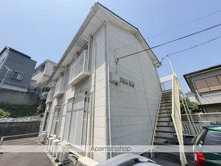 トラッド菅田の画像