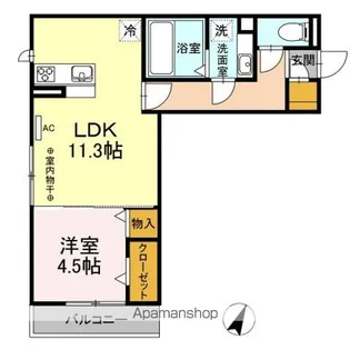 グランディア【3階】の間取り