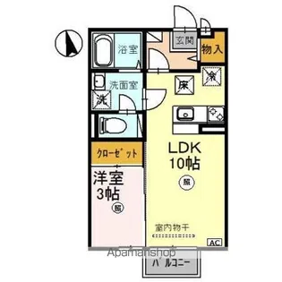 シェリール【1階】の間取り