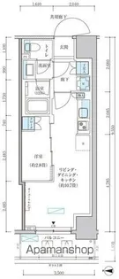 パークアクシス池袋イースト【6階】の間取り