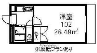 レオパレス蓮華【204号室】の間取り
