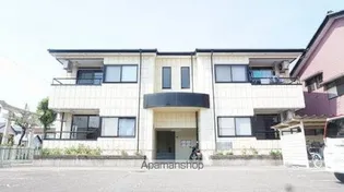 エクレール ソレイユの画像