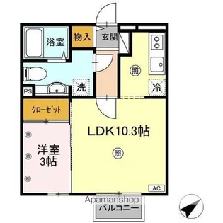 ファーストヒルズ【2階】の間取り
