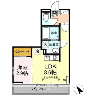 美麗・十日町【3階】の間取り