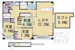 プラティーヌ【3F号室】の間取り