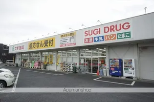 SOAVITA(ソアヴィータ)【1階】の周辺