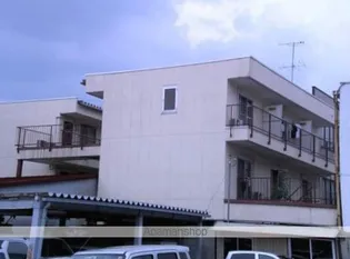 花里ハイツ【3階】の外観