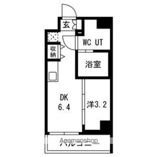 東京都中野区南台2丁目【マンション】の間取り