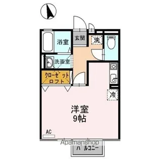 クレール姫山【2階】の間取り