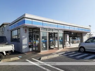 グラシュー・メゾンA【1階】の周辺