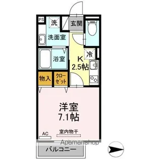 ウィットまい田崎【2階】の間取り
