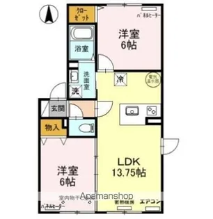 グランドールK (ⅣⅤⅥⅦ)【IV201号室】の間取り