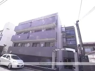 シェリル塚口の画像