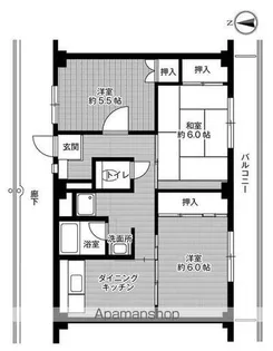 ビレッジハウス山本2号棟【4階】の間取り