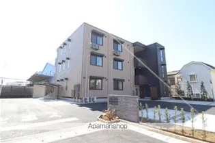 グリーンヴィラ ピッケルの画像