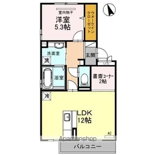 トランキール沖代【205号室】の間取り
