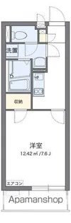 クレイノみやび【2階】の間取り