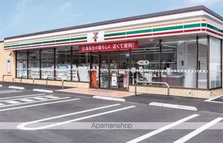 ビッグフォレスト稲荷前【2階】の周辺