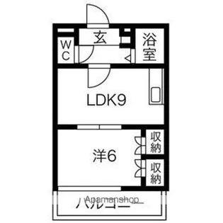 第5シャトー猪高台【3階】の間取り