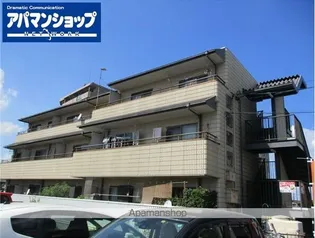 メゾン叶の画像