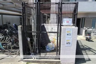 マーブル住吉【209号室】のその他画像