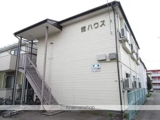 館ハウスの画像