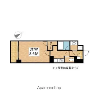 グランドコスモス【5階】の間取り