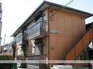アンフラーゼの画像