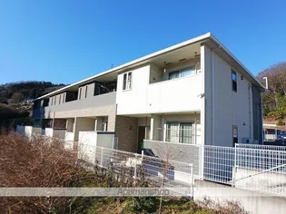 メゾンアンソレイエの画像